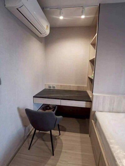 ไลฟ์ ลาดพร้าว / Life Ladprao