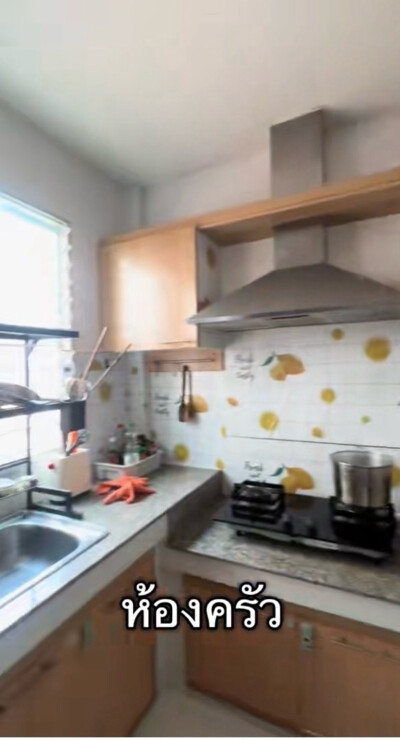 มัณฑนา ปิ่นเกล้า พระราม 5-10