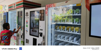 เดอะ เพรสซิเดนท์ สาทร - ราชพฤกษ์ 3 / The President Sathorn – Ratchaphruek 3-7