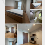 เดอะ เบส แจ้งวัฒนะ / The BASE Chaengwattana