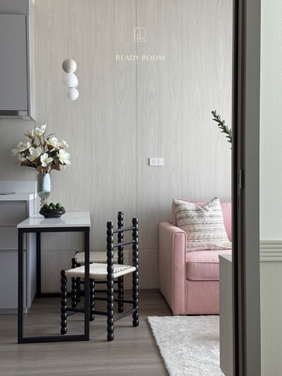 วิสซ์ดอม เดอะ ฟอเรสเทียส์ / Whizdom The Forestias-5