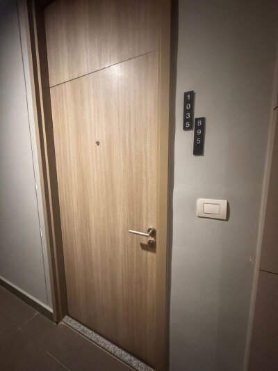 โนเบิล เพลินจิต / Noble Ploenchit