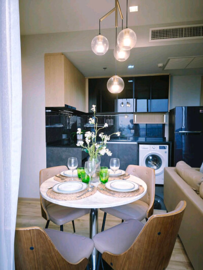 เดอะ ไลน์ จตุจักร - หมอชิต / The Line Jatujak