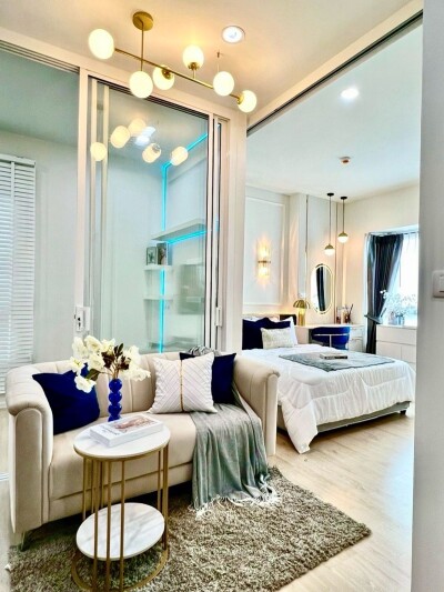 เอส วัน พระราม 9 / S1 Rama 9