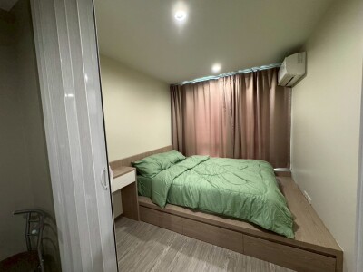 รีเจ้นท์ โฮม สุขุมวิท 97/1 / Regent Home Sukhumvit 97/1-4