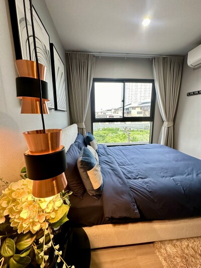 เดอะ พาร์คแลนด์ จรัญ - ปิ่นเกล้า / The Parkland Charan - Pinklao