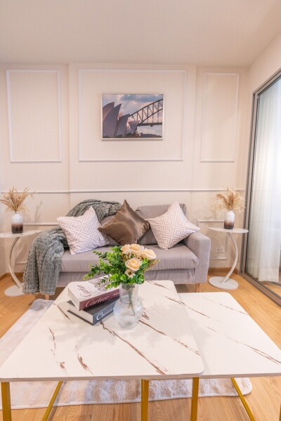 ดีคอนโด รัตนาธิเบศร์ / D Condo Rattanathibet