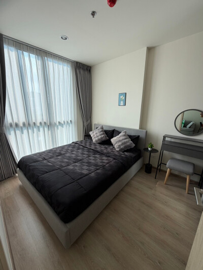 โนเบิล นิว ดิสทริค อาร์ไนน์ / Noble Nue District R9