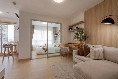 เดอะ ทรัสต์ เรสซิเด้นซ์ ปิ่นเกล้า (บรมราชชนนี) / The Trust Residence Pinklao