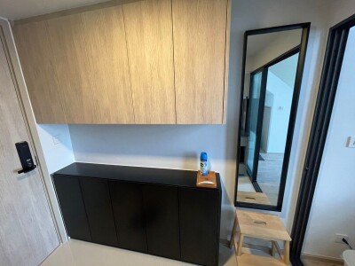 เดอะทรี พัฒนาการ - เอกมัย / THE TREE Pattanakarn - Ekkamai