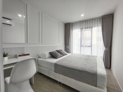 ไรย์ หัวหมาก 1 / RYE Huamak 1-6