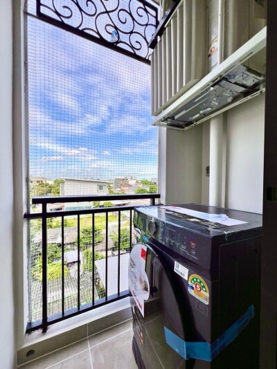 เอส วัน พระราม 9 / S1 Rama 9