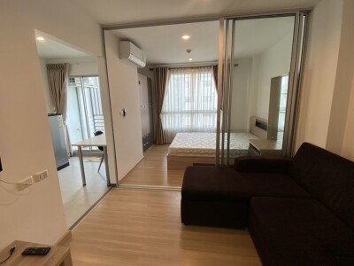 เดอะ นิช ไอดี เสรีไทย (วงแหวน ) / The Niche id Serithai ( Wongwaen )-2