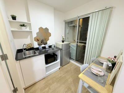 ลุมพินี วิลล์ อ่อนนุช 46 / Lumpini ville Onnut 46