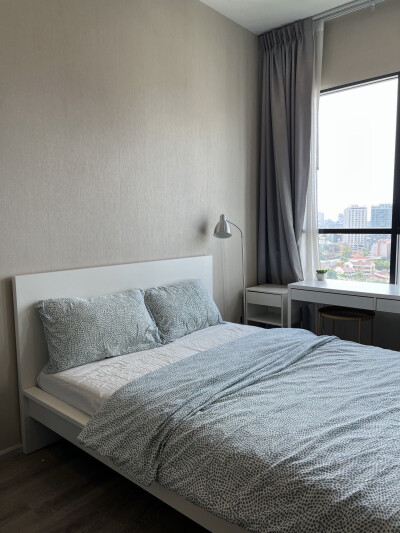 ไนท์บริดจ์ ไพร์ม รัชโยธิน / KnightsBridge Prime Ratchayothin