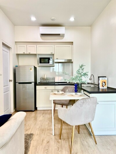 เอส วัน พระราม 9 / S1 Rama 9