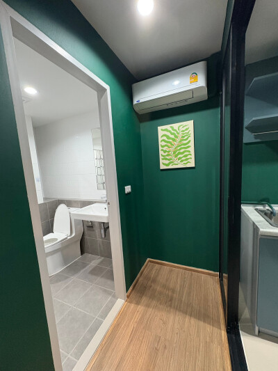 นิช โมโน พระราม 9 / Niche Mono Rama 9