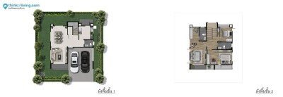 เซนโทร บางนา-24