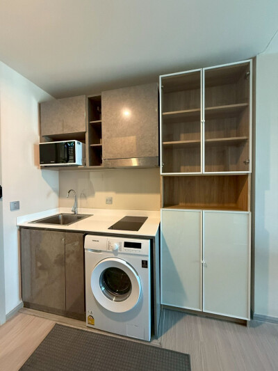 แอสปาย เอราวัณ ไพร์ม / Aspire Erawan Prime-5