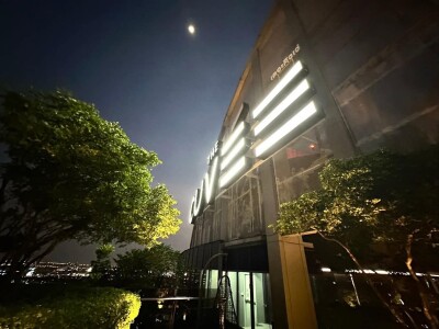 เดอะ คิวเว่ ติวานนท์ / The Cuvee Tiwanon-13