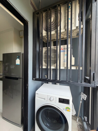 เดอะ เบส พาร์ค เวสต์ / The Base Park West