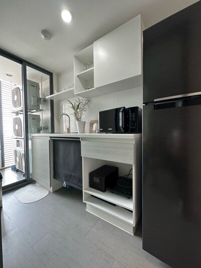 เมโทร สกาย บางซ่อน อินเตอร์เชนจ์ (ประชาชื่น) / Metro Sky Bangson Interchange (prachachuen)