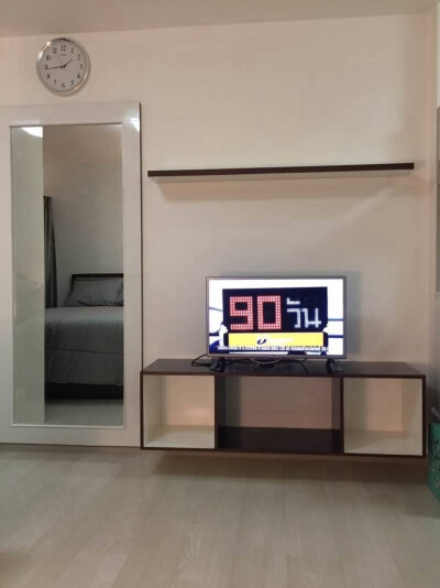 อัพเดตล่าสุด 27/10/2568 : แอสปาย ลาดพร้าว 113 / Aspire Ladprao 113