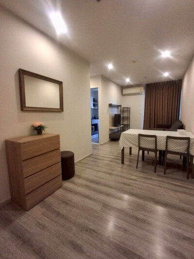 เซ็นทริค อารีย์ สเตชั่น / Centric Ari Station