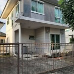เพอร์เฟค พาร์ค สุวรรณภูมิ เฟส 2