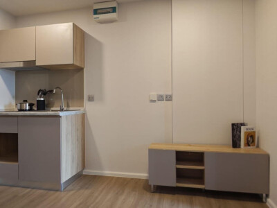 แอทโมซ รัชดา - ห้วยขวาง / Atmoz Ratchada - Huaikwang