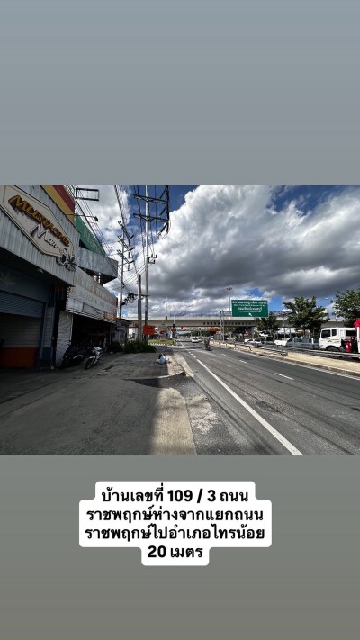 🏢 ให้เช่า / เซ้ง อาคารพาณิชย์ พร้อมตกแต่ง เหมาะสำหรับทำร้านกาแฟ-10