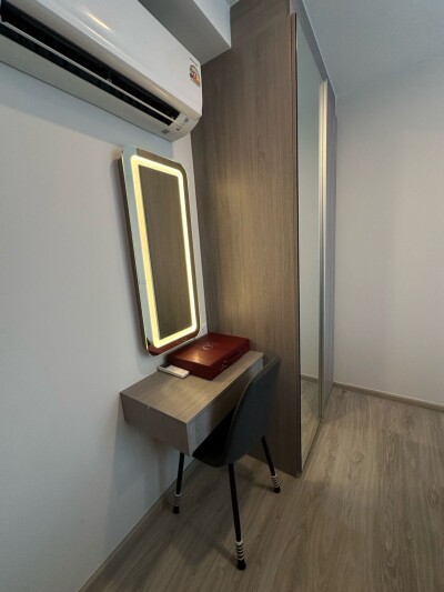 โซ ออริจิ้น พหล 69 สเตชั่น / SO Origin Phahol 69