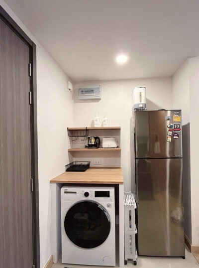 ศุภาลัย ไพร์ม พระราม 9 / Supalai Prime Rama 9-10