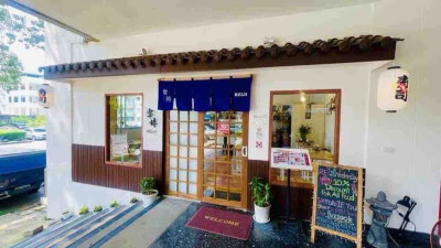 เดอะ พาร์คแลนด์ บางนา / The Parkland Bangna-13