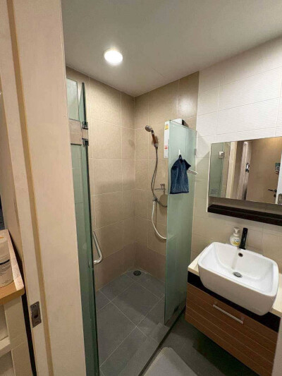 วิสซ์ดอม ปุณณวิถี สเตชั่น / Whizdom Punnawithi