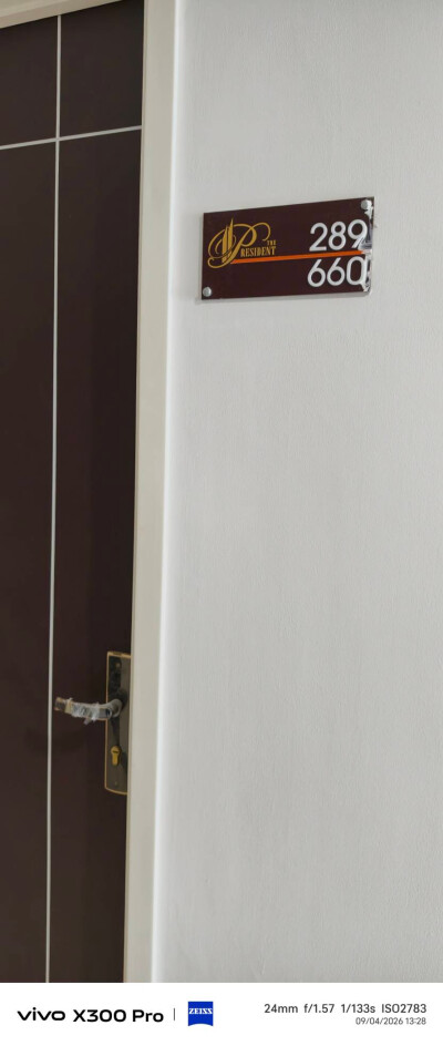 เดอะ เพรสซิเดนท์ สาทร - ราชพฤกษ์ 3 / The President Sathorn – Ratchaphruek 3-5