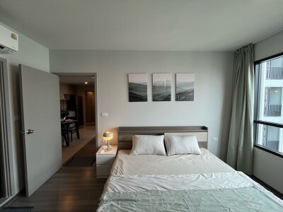 ไอดีโอ รามคำแหง - ลำสาลี สเตชั่น / Ideo Ramkhamhaeng - Lam Sali Station