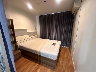 ลุมพินี พาร์ค นวมินทร์ ศรีบูรพา / Condo Lumpini Park Nawamin-Si Burapha
