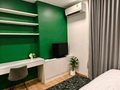 โนเบิล อราวน์ อารีย์ / Noble Around Ari