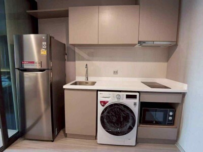 ไลฟ์ ลาดพร้าว / Life Ladprao