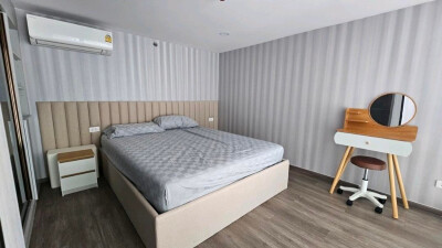 โซ ออริจิ้น เกษตร อินเตอร์เชนจ์ / SO ORIGIN KASET INTERCHANG