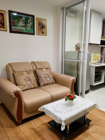 เดอะ เบส สุขุมวิท 77 / The Base Sukhumvit 77