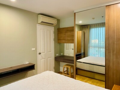 ยู ดีไลท์ เรสซิเดนซ์ (พัฒนาการ - ทองหล่อ) / U DELIGHT RESIDENCE Pattanakran - Thonglor