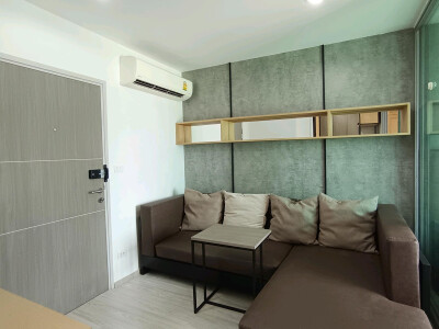 ไอดีโอ โมบิ บางซื่อ แกรนด์ อินเตอร์เชนจ์ / Ideo Mobi Bangsue Grand Interchange