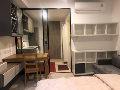 ไนท์บริดจ์ พหลโยธิน - อินเตอร์เชนจ์ / Knightsbridge Phaholyothin - Interchange