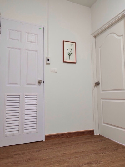 เดอะ ไลฟ์ บางนา