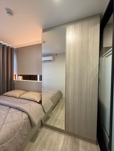 ออริจิ้น ปลั๊ก แอนด์ เพลย์ ศรีนครินทร์ / Origin Plug & Play Srinakarin