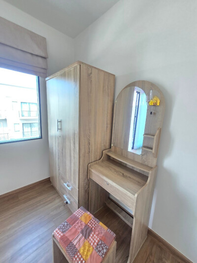 บ้านกลางเมือง ศรีนครินทร์ - อ่อนนุช