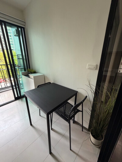 เดอะ เบส พาร์ค เวสต์ / The Base Park West