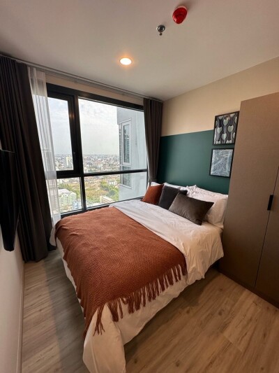 เอ็กซ์ที ห้วยขวาง / XT Huaikhwang